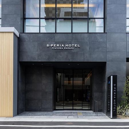 S-Peria Hotel Fukuoka Nakasu Dış mekan fotoğraf